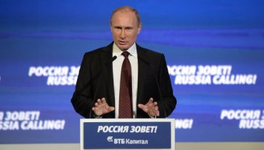 Путин зовет украинцев в Россию прятаться от мобилизации