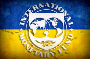 МВФ: Украина прекратила продавать золотовалютные запасы