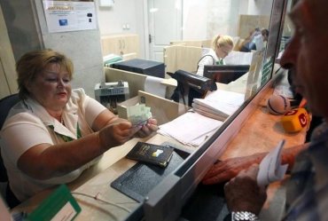 Против изъятия депозитов украинцев выступил НБУ