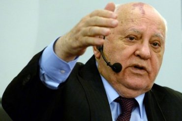 Горбачев считает, что США могут начать войну против России