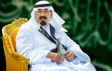 Новый король Саудовской Аравии поменял руководство страны