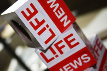 СБУ выдворит из Украины двух журналисток LifeNews