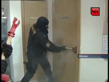 В офисе сайентологов в Москве провели обыск