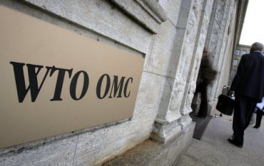 Турция обжалует российские санкции в ВТО