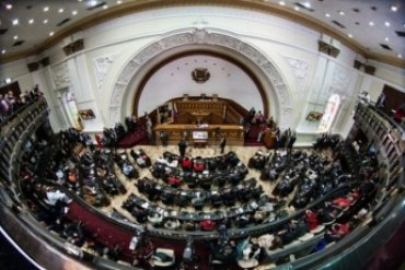 В Венесуэле оппозиционер возглавит новый парламент