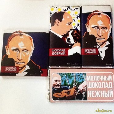В России начали продавать шоколадки с «нежным», «добрым» и «горьким» Путиным