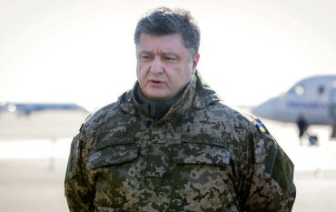 Порошенко назвал условия возвращения мира на Донбасс