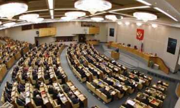 В диссертациях 51 депутата Госдумы обнаружен плагиат