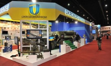 «Укроборонпром» анонсировал разработку современных систем ПВО