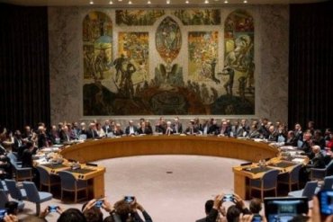 Украина пожаловалась на Россию в Совбез ООН