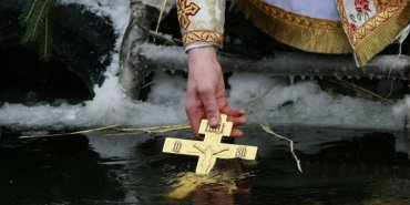 Православные и греко-католики сегодня празднуют Крещение Господне