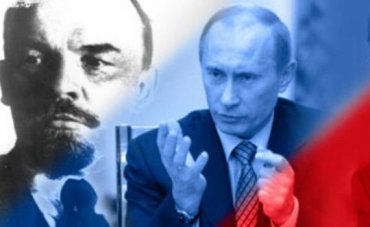 Путин обвинил Ленина в развале России