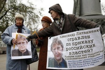 Британский МИД вызвал российского посла из-за дела Литвиненко
