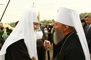 Патриарх Кирилл c митрополитом Онуфрием едут в Женеву на совещание глав поместных православных церквей
