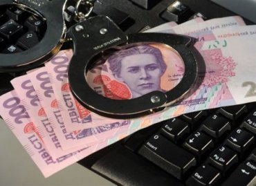 Следователя налоговой посадили на 5 лет за взятку в 10  тыс. грн