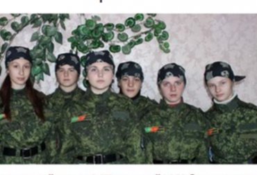 В «ДНР» и «ЛНР» формируют батальоны из детей и подростков