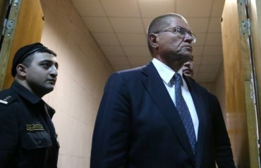 Улюкаева будут судить в закрытом режиме