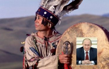 Перуанские шаманы провели обряды над Трампом и Путиным