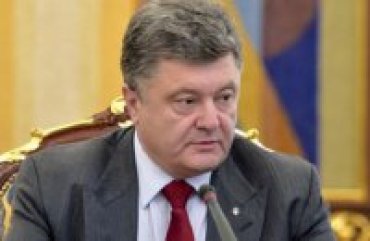Порошенко напомнил, что США гарантировали безопасность Украины