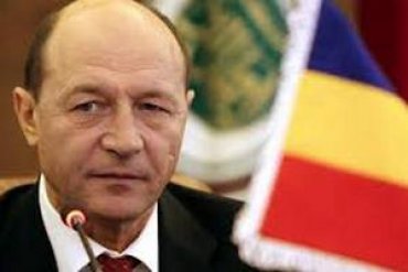Экс-президента Румынии лишили молдавского гражданства