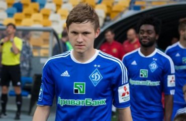 Футболист «Динамо» перешел в немецкий клуб второго дивизиона