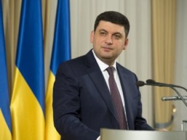 Премьер рассказал, что ждать украинцам от тарифов в 2017 году