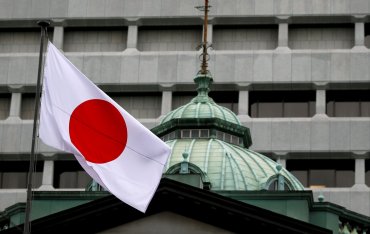 Отношения между Японией и Кореей натянулись: из Сеула отозван посол