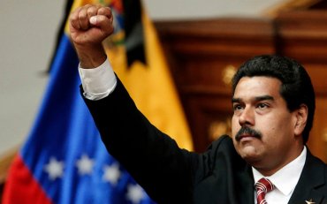 Верховный суд Венесуэлы запретил импичмент Мадуро