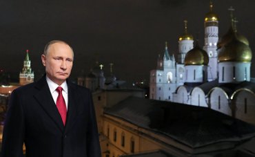 Пять русских слов, объясняющих Владимира Путина