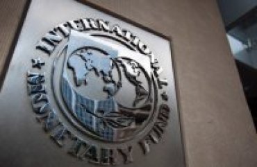 Стало известно, какие новые требования выдвинул МВФ Украине