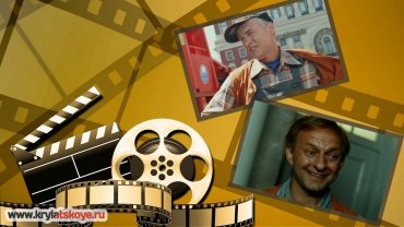 В Украине запретили два фильма Эльдара Рязанова