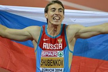 Российские легкоатлеты отказываются выступать под флагом РФ