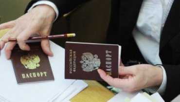 За два года 170 тысяч украинцев получили гражданство РФ