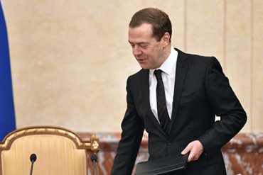 «Единая Россия» переизбрала Медведева своим лидером