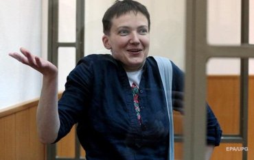 «Закон Савченко» отменят в феврале