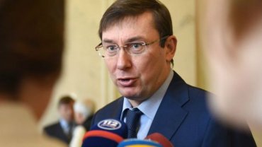 Генпрокуратура Украины допросила двух депутатов Госдумы РФ