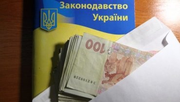 МВФ предложил действенный способ преодоления коррупции в Украине