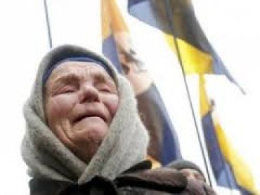 Плюс 300%: украинцы могут заработать на будущую пенсию уже сейчас