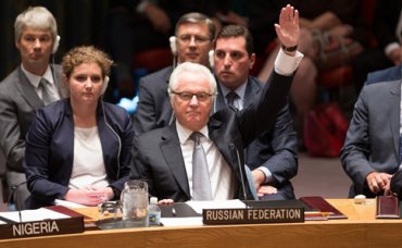 Россия хочет стать «царицей в ООН»