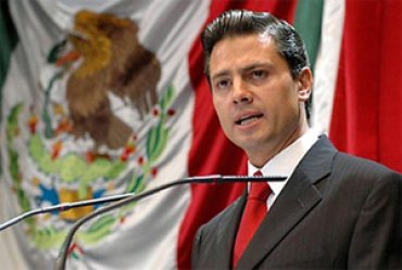 Президент Мексики отменил визит в США из-за Трампа