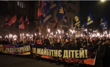 В Киеве факельным шествием отметили день рождения Бандеры