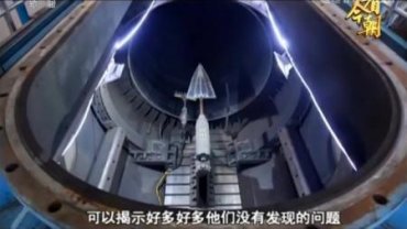Китай испытал перспективное гиперзвуковое оружие – СМИ