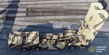 Появилось видео испытаний нового украинского ракетного комплекса «Гром-2»