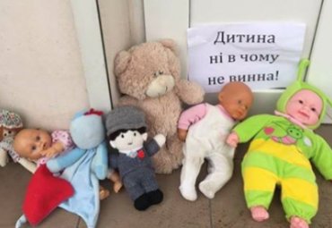 В Запорожье священник УПЦ МП отказался отпевать погибшего ребенка