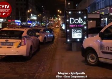 Неизвестные расстреляли стриптиз-клуб в центре Киева