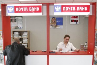 «Я тебя нах** стопчу, понимаешь, мразь?» – женщина записала, как общаются в российском банке