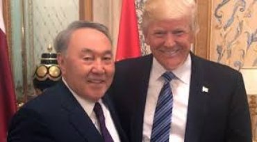 Назарбаев приехал к Трампу в Белый дом