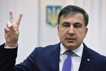 Саакашвили будет искать по Украине людей для новой власти