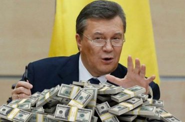 Оффшорные компании могут отсудить у Украины деньги Януковича