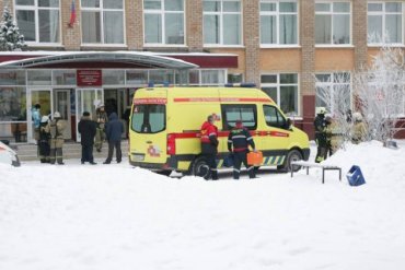 В России ученики устроили в школе резню – ранены 15 человек